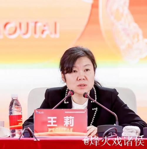 王莉提交退役申请，工作人员确认材料存在